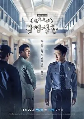 长夜将明